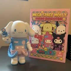 MEGA SPACE MOLLY SANRIO CHARACTERS