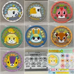 どうぶつの森 クリアラバーコースター ガチャポン あつ森　ミッチェル　しずえ