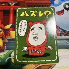 2026年最新】Pokemon Card Game シリーズ：ポケットモンスターカード