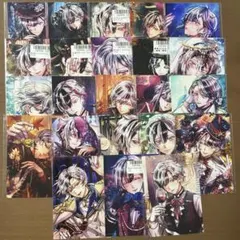 コンプ】悪魔執事と黒い猫 あくねこ チェキ 6月の特別な時間チェキ風