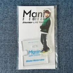 Snow Man 渡辺翔太 Mania アクスタ