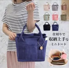 Item thumbnail for item 3d9f21c3-df2e-4d29-a60d-e0506cf79b48