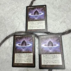 2026年最新】lotus petalの人気アイテム - メルカリ