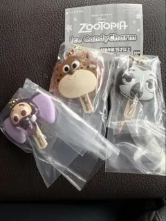 ズートピア　アイスキャンディチャーム 3個セット