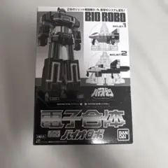 2025年最新】スーパーミニプラ バイオロボの人気アイテム - メルカリ