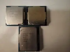 Intel Core CPU 3枚セット