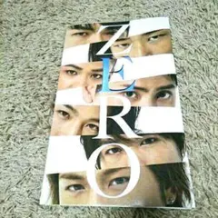 三代目 ZERO Tour ツアーパンフレット JSB   LDH  EXILE