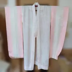 Item thumbnail for item f050c6b3-68a9-4ef1-8670-09de3e22d828