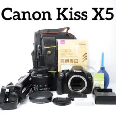 Canon Kiss X5 手振れ補正 スマホ転送 三脚 バッグ付 自撮りOKのサムネイル
