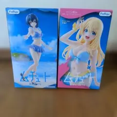 【即日発送】 朝凪海 天海夕 フィギュア2種セット