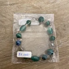 Item thumbnail for item 0e1c7ef6-047f-4094-808c-80121223ba47