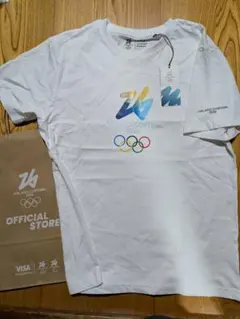 Item thumbnail for item aabf5c41-4086-4f54-961b-1a62804d7646