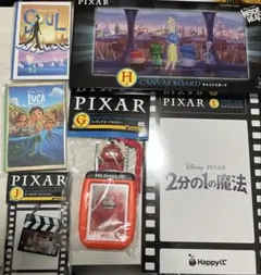 ピクサー一番くじまとめ売り