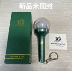 2026年最新】mrs. green apple ペンライトの人気アイテム - メルカリ
