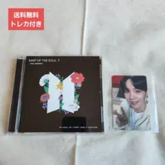【送料無料+お得】MAP OF THE SOUL:7 ~THE JOURNEY~