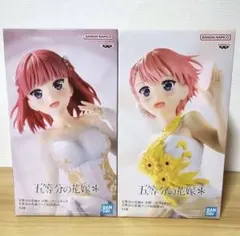 五等分の花嫁 特別版 アニメ原画展ver中野一花、ニ乃２体フィギュア