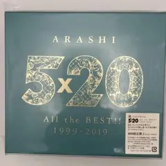 5×20 All the BEST!! 1999-2019