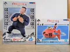 ドラゴンボール 一番くじＣ賞 D賞 E賞　ラストワン N*.様 【新品】一番くじ ドラゴンボール ラストワン C賞 D賞 E賞 悟空