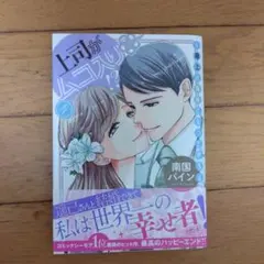 Item thumbnail for item 53ab92d1-7355-462b-80ed-df11d36ca222