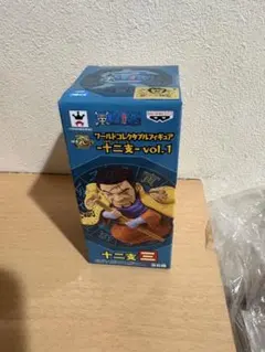 Item thumbnail for item 5f2ec2d2-636a-4cab-a7da-5cd5b88c8ff9