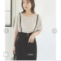 noble CO/PL パフスリーブニットのサムネイル