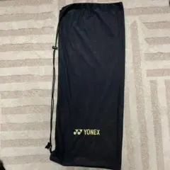 YONEX 黒 ナイロン ラケットバッグ