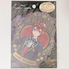 ツイステッドワンダーランド トラベルステッカー 2 ①リドル・ローズハート