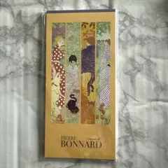 Item thumbnail for item dd28f3be-4e6f-4a0a-b6f6-3326db6177d5