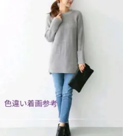 URBAN RESEARCH DOORS 畦編みチュニックニット　濃紺