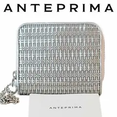 【新品】アンテプリマ✨テライオ✨ラウンドファスナー✨二つ折財布✨シルバー