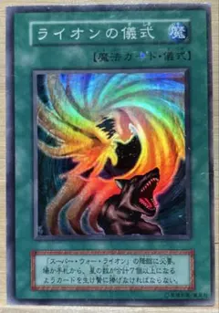 Item thumbnail for item d6266458-74f0-453f-a850-6c69105ca95e