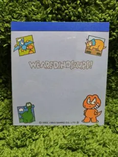 【未使用展示品】サンリオ ウィーアーダイナソアーズ 文房具セット【説明文必読】 未使用展示品】サンリオ ウィーアーダイナソアーズ 文房具セット【説明