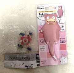 ★ポケモン★グッズ２点　シールおまけ付