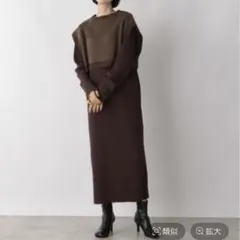 セットアイテム ガラニットベスト2Pワンピース