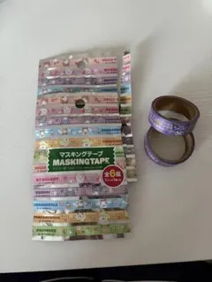 サンリオ マスキングテープ クロミ 2個セットのサムネイル