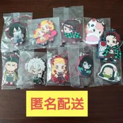 【値下げ‼️】鬼滅の刃ラバーストラップ 10点