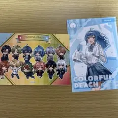 カラピチるなまとめ売り Amazon.co.jp: カラフルピーチからぴち るな まとめ売り缶バッジ