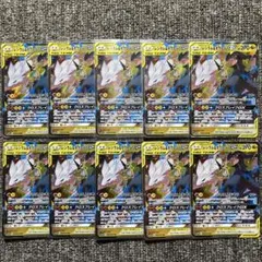 レシラム&ゼクロムGX RR 10枚セット SM11b ドリームリーグ