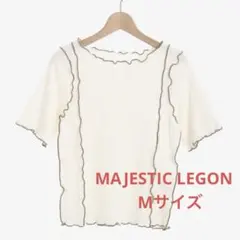 【MAJESTIC LEGON】メロウライントップス Mサイズのサムネイル