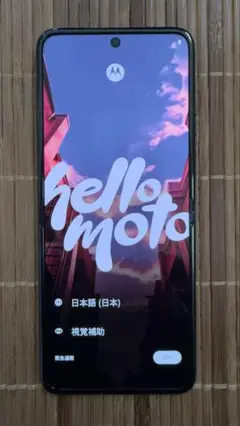 Motorola razr40 セージグリーン SIMフリー