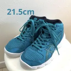 【美品】21.5cm バスケットボールシューズ DUNKSHOT キッズ