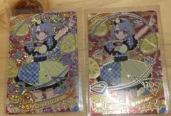ひみつのアイプリ ミラクルカード フレッシュレモンときめきシルバー える