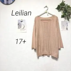 11771-1 レリアン Leilian ラメ入りニット 17+ 大きいサイズのサムネイル
