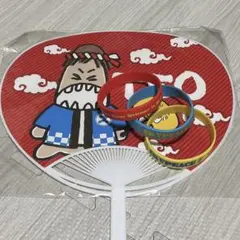 スカイピース グッズ
