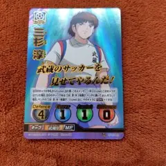 Item thumbnail for item 527b01a5-8452-401c-8f40-b692c38e9681