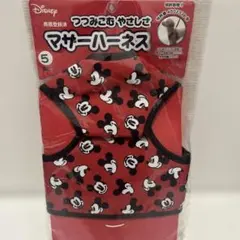 Disney マザーハーネス 5サイズ ミッキーマウスのサムネイル