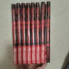 はたらく細胞 BLACK 全巻セット