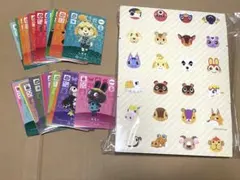 2026年最新】どうぶつの森amiiboカード BOXの人気アイテム - メルカリ