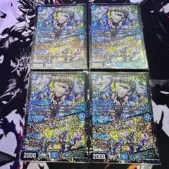 即日配送!!同期の妖精　2ブロックCSプロモ 同期の妖精/ド浮きの動悸【R】{P76/Y23}《水》