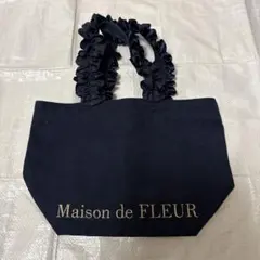 メゾンドフルール　帆布フリルハンドルトートバッグのサムネイル